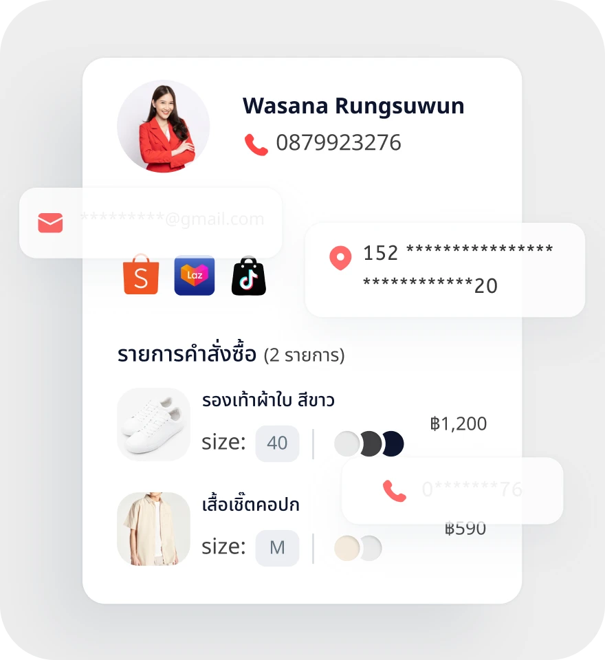 mookept-service-3