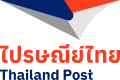 thai-post